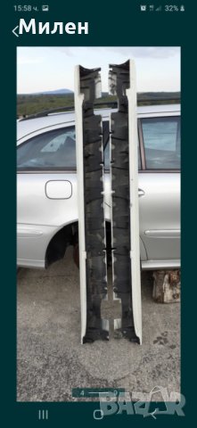 Mercedes GLK (X204) 2 Броя Декоративни Прагове 2008-2016 Година Мерцедес ГЛК , снимка 4 - Части - 32475782