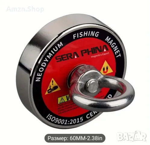 Силен неодимов магнит супер мощен комплект за магнитен риболов откриване на метали под вода , снимка 4 - Такъми - 47500040