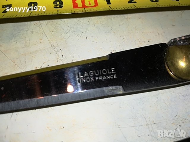 LOU LAGUIOLE X2 ANTIQUE FRANCE 2910222206, снимка 13 - Антикварни и старинни предмети - 38495277