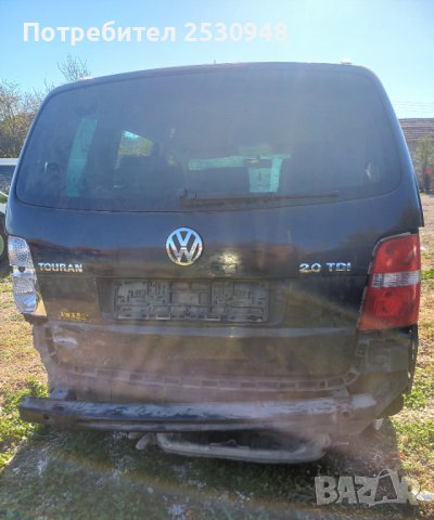 VW Touran 2.0tdi BKD , снимка 6 - Автомобили и джипове - 38593846