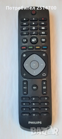 Оригинално дистанционно управление за PHILIPS телевизор