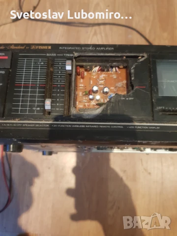 Разни , снимка 1