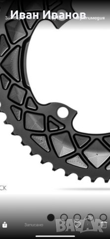 Absolute Black -50/34, снимка 6 - Части за велосипеди - 44036616