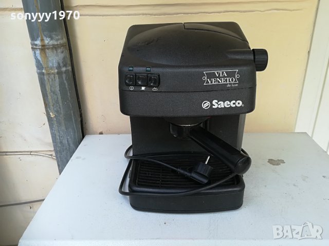 saeco via veneto с ръкохватка 1405211302, снимка 7 - Кафемашини - 32873409