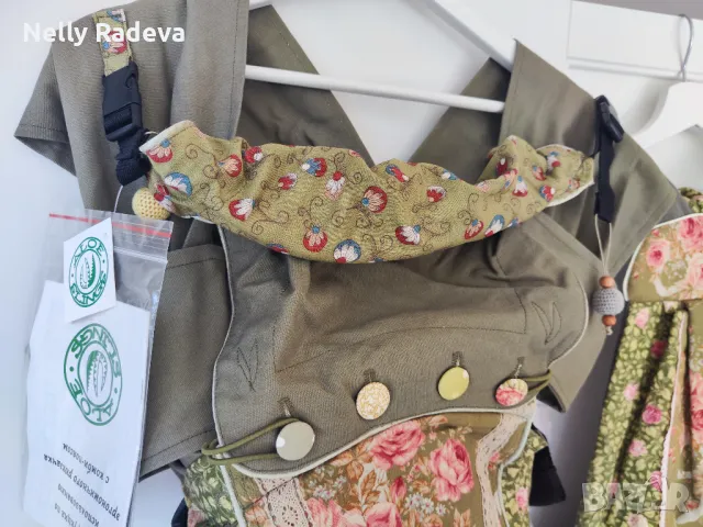 Ергономична раница Aloe Slings , снимка 7 - Кенгура и ранички - 48813270