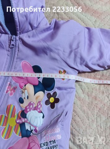 Комплект и якенце на Мики маус , снимка 8 - Бебешки якета и елеци - 38304205