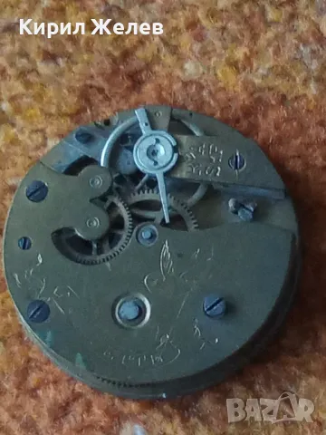 МЕХАНИЗЪМ от РЯДЪК СТАР МАРКОВ КОЛЕКЦИОНЕРСКИ ШВЕЙЦАРСКИ ДЖОБЕН ЧАСОВНИК с РИМСКИ ЦИФЕРБЛАТ 49628, снимка 14 - Антикварни и старинни предмети - 48578792