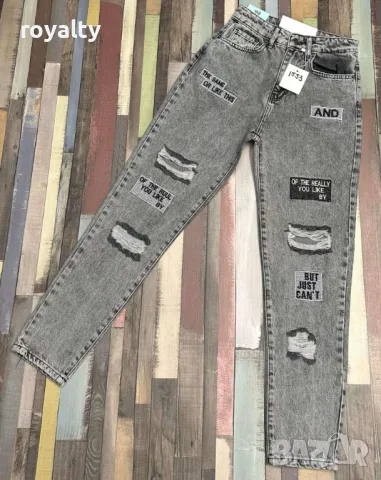 Дамски дънки 