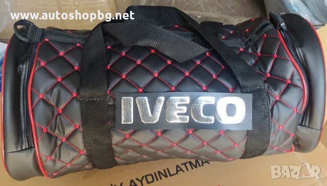 Кожен сак / чанта ДАФ, Ивеко, Ман, Мерцедес, Рено, снимка 5 - Сакове - 32332916