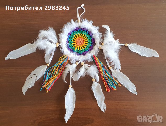 Амулет "Ловец на сънища"