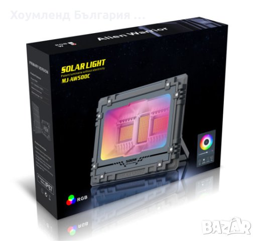 Bluetooth соларен прожектор с цветомузика 60W, снимка 8 - Къмпинг осветление - 40650904