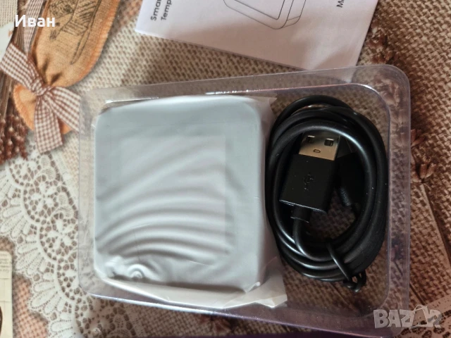 Смарт инфра червено дистанционно управление, снимка 9 - Друга електроника - 51309344