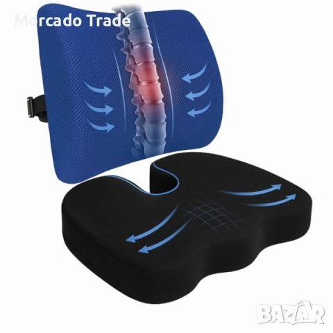 Комплект лумбална възглавница и ортопедична възглавница Mercado Trade, 2 в 1, Мемори пяна