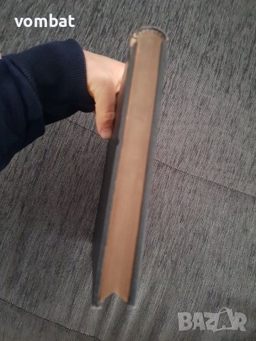 Елементарно ръководство по гражданско право том 2 част 3 ,,Привилегии и ипотеки", снимка 6 - Специализирана литература - 38379951