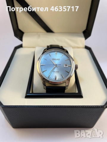 Нов часовник Seiko Presage Cocktail Time (custom mod)