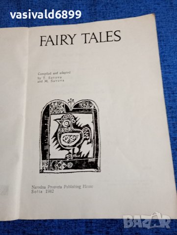"FAIRY TALES", снимка 7 - Детски книжки - 43960426
