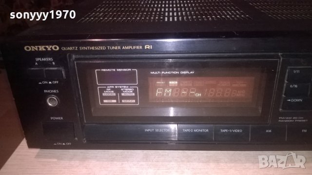 ONKYO TX-7620 RECEIVER-JAPAN-ВНОС ФРАНЦИЯ, снимка 4 - Ресийвъри, усилватели, смесителни пултове - 27450014