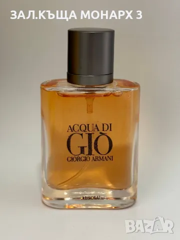 Armani Acqua di Giò Absolu/30ml, снимка 2 - Мъжки парфюми - 47862797