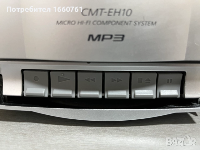 Микро аудио уредба SONY CMT-EH10 (HCD-EH10) с RDS, MP3, DSGX, снимка 18 - Аудиосистеми - 52198652