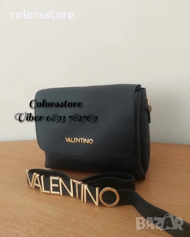 Черна чанта Valentino/SG06, снимка 1 - Чанти - 37512468