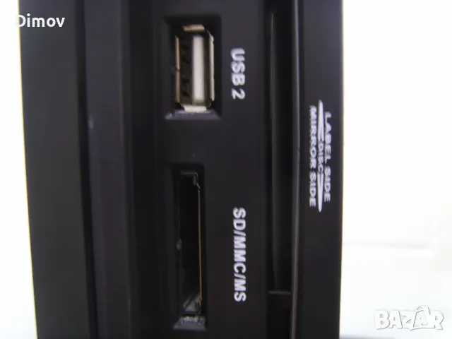 Телевизор JTC с DVD 22инч./54см. Внос. , снимка 10 - Телевизори - 49970437