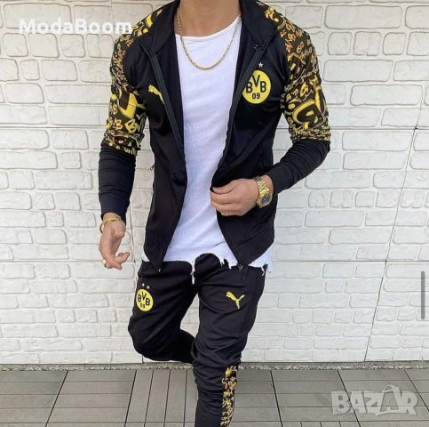 💥Puma Стилен Мъжки Екип💥