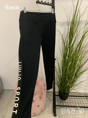 Черен клин на Liu Jo нов с етикет, снимка 4 - Клинове - 43670192