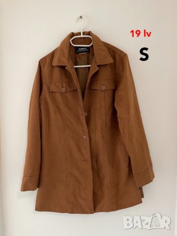 Дълго пухкаво палто яке сако много модели S , снимка 4 - Якета - 38138094