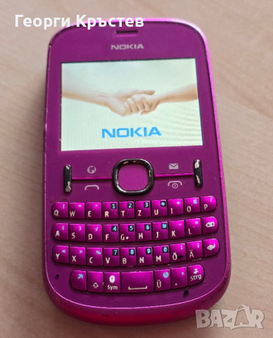 Nokia 200 и 201 - за ремонт, снимка 8 - Nokia - 44895843