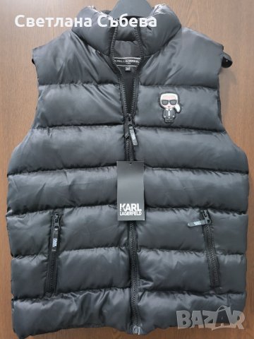 Елек Karl Lagerfeld , снимка 5 - Детски якета и елеци - 34639775