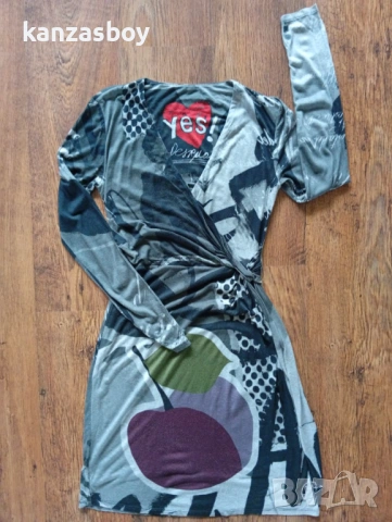 DESIGUAL multicoloured dress - дамска рокля р-р М, снимка 6 - Рокли - 53574168