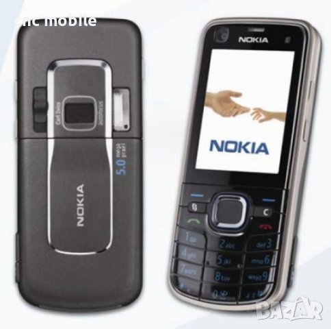 Панел Nokia 6220c, снимка 3 - Резервни части за телефони - 30326976