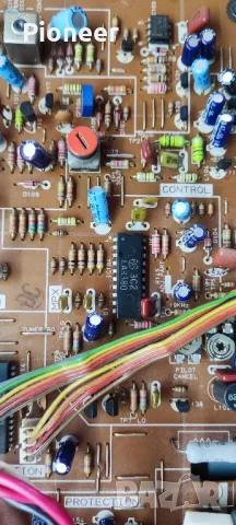 yamaha r50 за части или ремонт, снимка 7 - Ресийвъри, усилватели, смесителни пултове - 49887525