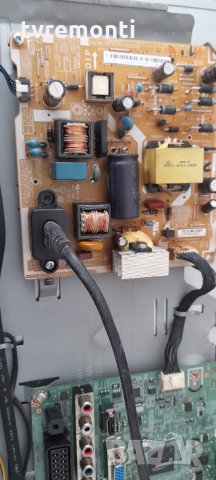 POWER SUPPLY BN44-00505a