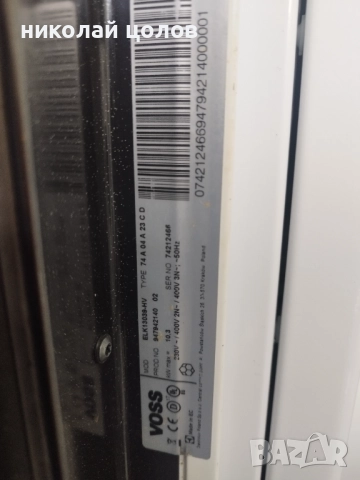 Готварска печка VOSS Electrolux , снимка 4 - Печки, фурни - 52273586