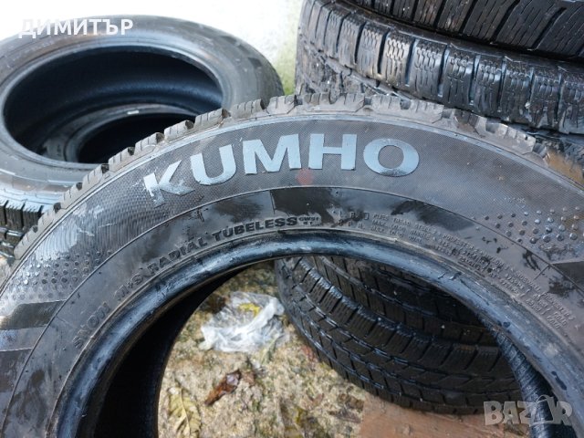 4 бр.зимни гуми Kimbo 205 65 16C dot1917 Цената е за брой!, снимка 5 - Гуми и джанти - 43484794