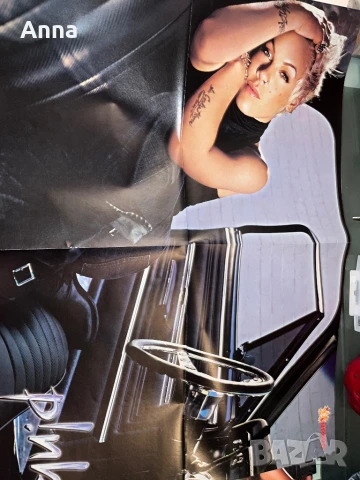 Папка 5 години Браво с плакати, снимка 4 - Нумизматика и бонистика - 50691549