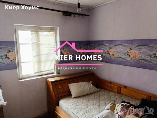 Двуетажна къща в с.Долно Белево, снимка 10 - Къщи - 52047935