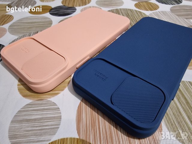 iPhone 14 Plus /14+ аксесоари, снимка 11 - Калъфи, кейсове - 38487254