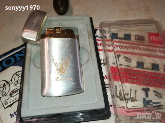 МЕТАЛНА ЗАПАЛКА ЗА КОЛЕКЦИЯ 1111241145, снимка 9 - Колекции - 47923644