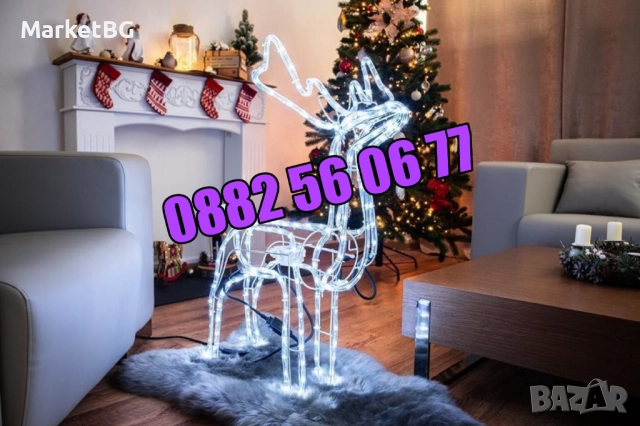 2 модела Голям LED светещ елен бяла или жълта светлина, коледен елен, снимка 4 - Декорация за дома - 52428104