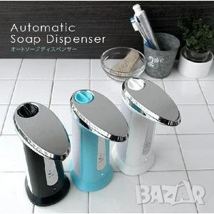 Автоматичен сапунер Soap Magic, 300 мл, бял 