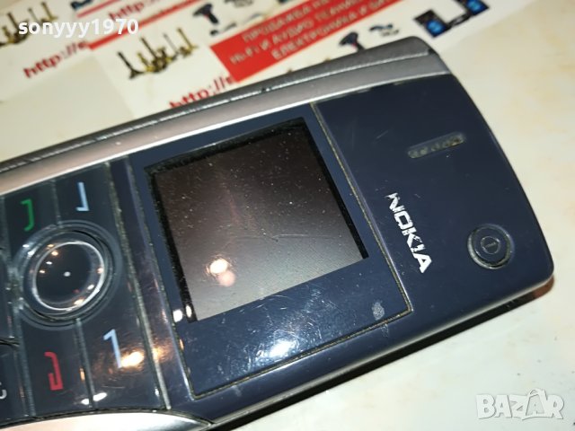 nokia comunicator 0305230900, снимка 3 - Huawei - 40570788