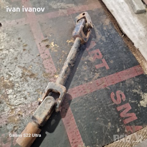 Малък Кардан , снимка 8 - Селскостопанска техника - 43996451