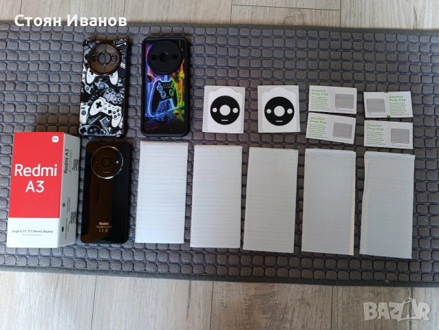 Xiaomi Redmi A3 в комплект с 5 броя стъклени протектори,2 кейса за гръб и 2 протектора за камера!