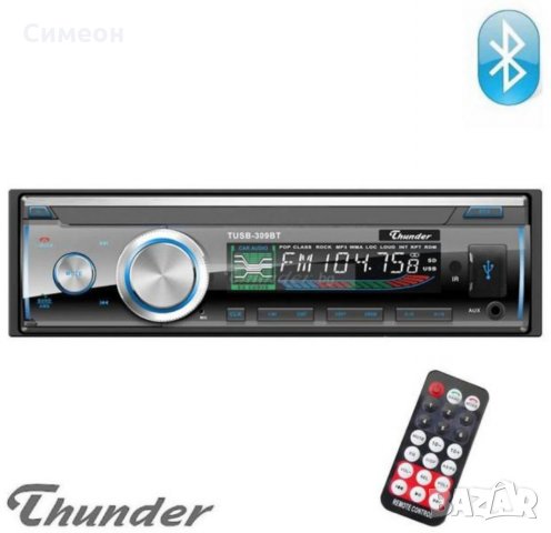 Авто CD Bluetooth , снимка 1 - MP3 и MP4 плеъри - 32289159