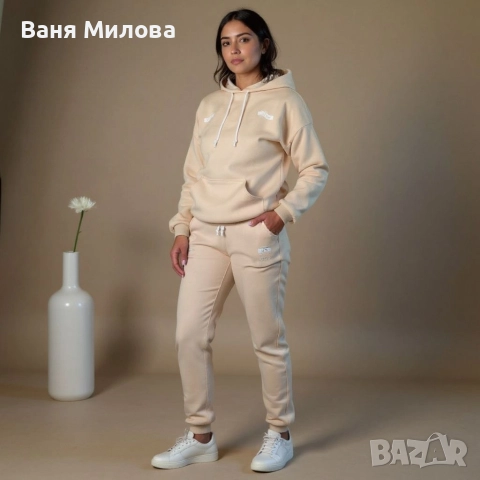 дамски екипи до 3хл ватиран 