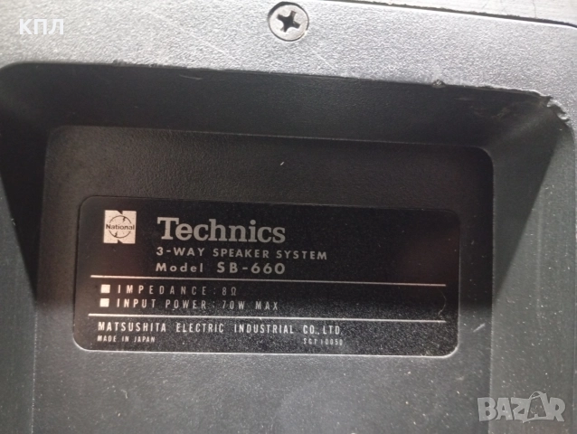 Тонколони TECHNICS SB-660, снимка 10 - Тонколони - 52938719