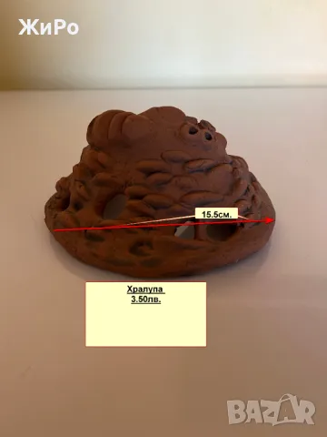 Декорации за Аквариум / Единични Бройки /, снимка 10 - Оборудване за аквариуми - 48493091