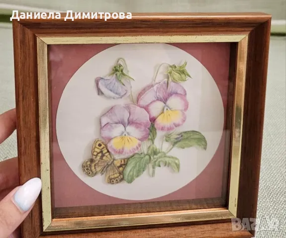 2 броя 3Д мини картини с дървена рамка и стъкло от Питър Ганди, снимка 7 - Картини - 48404884